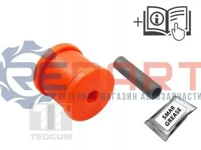 Подвеска TEDGUM 00087815 Купить в Украине
