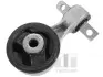 Фото Подушка двигуна задн, гумово-металев. HONDA CIVIC VIII 1.3H/1.8/1.8ALK 09.05-12.13 TEDGUM (00263053) зображення 1