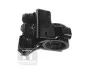 Подушка двигателя HONDA CR-V 2,0/2,4 07-12 TEDGUM (00269013) изображение 2