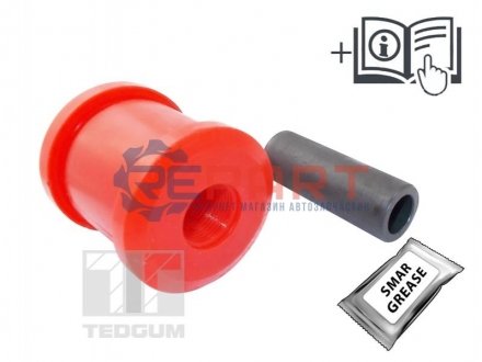 Автозапчасть TEDGUM 00677910