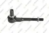 Наконечник тяги рульової Audi A4/A6 94-11/Seat Exeo 08-13 A611
