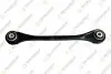 TEKNOROT VW тяга стаб.задн.лів.&quot;шатун&quot; Audi A4/5,Q5,Q715- A-737