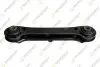 BMW тяга задней оси верхн..L=241mm 1 E81/87,3 E90 TEKNOROT (B-265) изображение 1