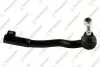 Наконечник тяги рульової (R) BMW 5 (E39) 96-03 M62/S62 B431