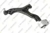 CHEVROLET важіль передн.нижн.лів.Equinox 05 TEKNOROT CH-229 Купити в Україні