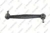 Тяга стабілізатора (заднього) Daewoo Nubira 1.6/1.8 03- (L=215 мм) CH310