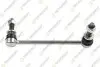 Тяга стабілізатора (переднього) (L) Chrysler 300 C/ Dodge Challenger/ Charger 2.7-6.4 04- (L=233mm) CR306
