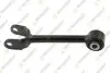 Рычаг подвески FORD EDGE 11- TEKNOROT (FO-1628) изображение 1