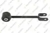 Фото FORD Рычаг задней подвески нижний Explorer 10- TEKNOROT (FO-1688) изображение 1