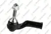 Наконечник тяги рульової (L) Ford Galaxy/Mondeo 1.0-2.0 TDCi 14- FO392