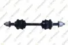 Стойка стабилизатора TEKNOROT (FO596) изображение 1