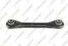 Важіль підвіски (задній/знизу) Mazda 3/5/Ford Focus/Volvo (C30/C70/S40) 04- (поперечний) TEKNOROT FO-667 Купити в Україні
