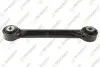 FORD Тяга задней оси снизу Mondeo V Sedan,Turnier 14- TEKNOROT (FO676) изображение 1
