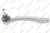 Наконечник тяги рульової (L) Honda Civic/CRX 87-92 H202