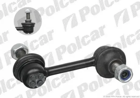 Тяга стабілізатора (переднього) (R) Honda Accord 03 TEKNOROT H360 Купити в Україні