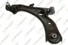 Фото HONDA Рычаг одвески лев. HR-V 15- TEKNOROT (H-529) изображение 1