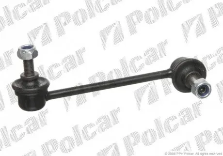 Тяга стабілізатора (переднього) (L) Honda HR-V 1.6 16V 99 TEKNOROT H537 Купити в Україні