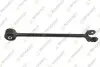 Фото Важіль підвіски (задній/знизу) Hyundai Tucson 04-10 TEKNOROT (HY-1248) зображення 1