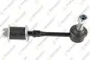 Фото Тяга стабілізатора (заднього) Hyundai Accent I/II 94-05 (L=137mm) TEKNOROT (HY237) зображення 1