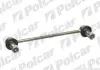 Фото Тяга стабілізатора (заднього) Hyundai Tucson/Kia Sportage 04- (L=219mm) TEKNOROT (HY338) зображення 1