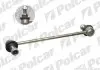 Фото Тяга стабілізатора (переднього) Hyundai Tucson/Kia Sportage 04- (L=238mm) TEKNOROT (HY339) зображення 1