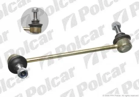 Тяга стабілізатора (переднього) (R) Hyundai Getz 02-10 (L=200mm) TEKNOROT HY710 Купити в Україні