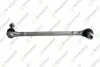 Тяга стабілізатора (переднього) (L) MB E-class (W212) 09- M-247
