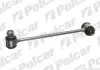 Фото Тяга стабілізатора (заднього) MB E-class (W210/S210) 95-03 (L=199mm) TEKNOROT (M409) зображення 1