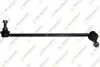 Тяга стабілізатора (переднього) (R) MB C-class (W204)/E-class (C207) 07- M541A