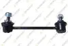 Фото MAZDA тяга стаб.задн.прав.Mazda 3/6,CX-5 11 TEKNOROT (MA-396) зображення 1