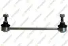 Тяга стабілізатора (переднього) Mitsubishi Carisma 95-06/Volvo V40 95-04 (L=232.9mm) MI716