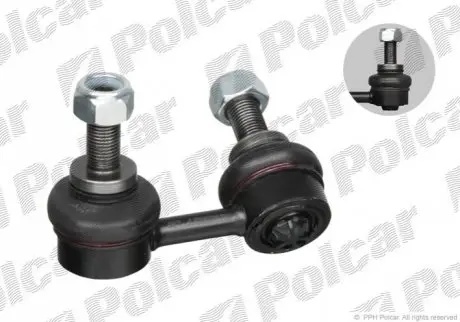 Тяга стабілізатора (переднього) (R) Nissan Pathfinder III/NP300 Navara 05- (L=65mm) TEKNOROT N586 Купити в Україні