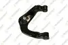 Рычаг подвески N599