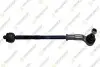 Фото Тяга рульова (з наконечником) (R) Skoda Fabia/Roomster 99-15/VW Polo/Seat Ibiza 01 TEKNOROT (SK-401423) зображення 1