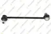 Тяга стабілізатора (заднього) Toyota Camry 2.4-3.0 96-06 T140