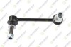 TEKNOROT TOYOTA тяга стаб.передн.прав.Land Cruiser Prado 120 02- T-156