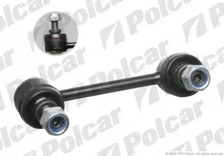 Тяга стабілізатора (заднього) (L) Toyota RAV4 00-05 TEKNOROT T500 Купити в Україні