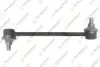 Тяга стабілізатора (переднього) Toyota Corolla/Avensis 1.4D-2.4 01- (L=285mm) T534