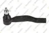 Фото Наконечник тяги рульової (L) Toyota Avensis/Verso 08-18 TEKNOROT (T572) зображення 1