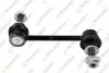 Фото TOYOTA тяга стаб.задн.лев./прав.Sequoia 00-07 TEKNOROT (T-760) изображение 1