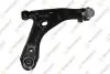 Рычаг независимой подвески колеса V535