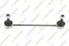 Тяга стабілізатора (переднього) Mitsubishi Carisma 95-06/Volvo V40 95-04 (L=232.9mm) VO440