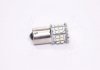 Лампа LED указателей поворотов и стоп-сигналов 12V BA15S 50SMD WHITE <TEMPEST> tmp-L0969