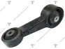 Фото Подушка двигуна TENACITY (AWSTO1249) зображення 1