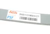 Рессора TES (2K0511151M0019ZT) изображение 3