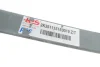 Рессора коренная TES (2K3511151E0019ZT) изображение 3