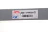 Лист ресори TES (2N0511151AA0219 Z/Z) изображение 3