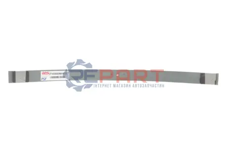 Ресора задня підкорінна Ford Connect 02 TES 2T145560ER8919 Z/Z