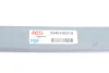 Ресора задня (3-й лист) MB 809-914 (L=1270mm) TES (3340100319) зображення 3