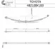 Фото Ресора задн TOYOTA HILUX VII 2.5D/3.0D 03.05-09.15 TES (482100K1000019ZT) зображення 2